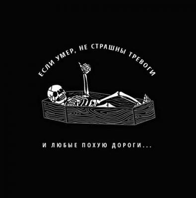 Прикрепленное изображение: 20210401_1952195474623976743850918.jpg